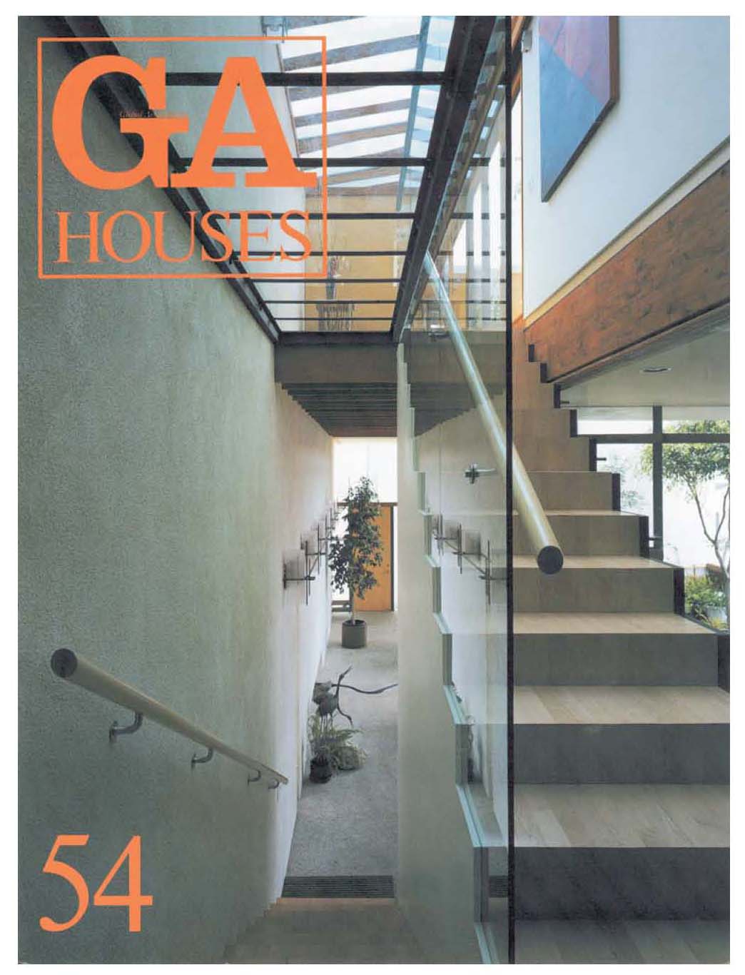 GA Houses 54 | Trotter House & Hogan Mayo House – featuring CHENG Design