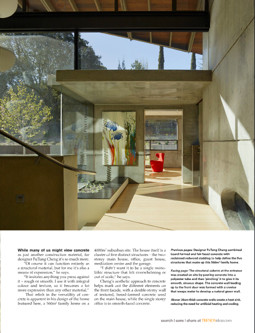 TRENDS - CHENG Design | sustainable, emotional, timeless design